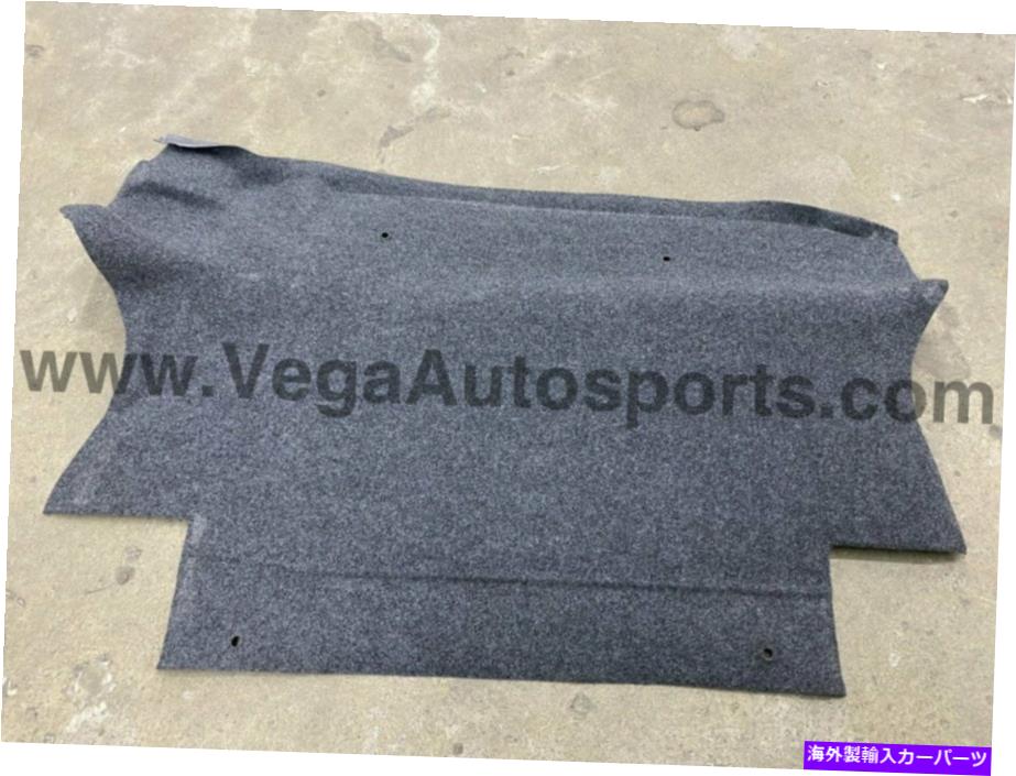 内装パーツ Boot Finisher Trim Panel、Nissan Silvia S15 84980-85F10 Boot Finisher Trim Panel, Front to suit Nissan Silvia S15 84980-85F10