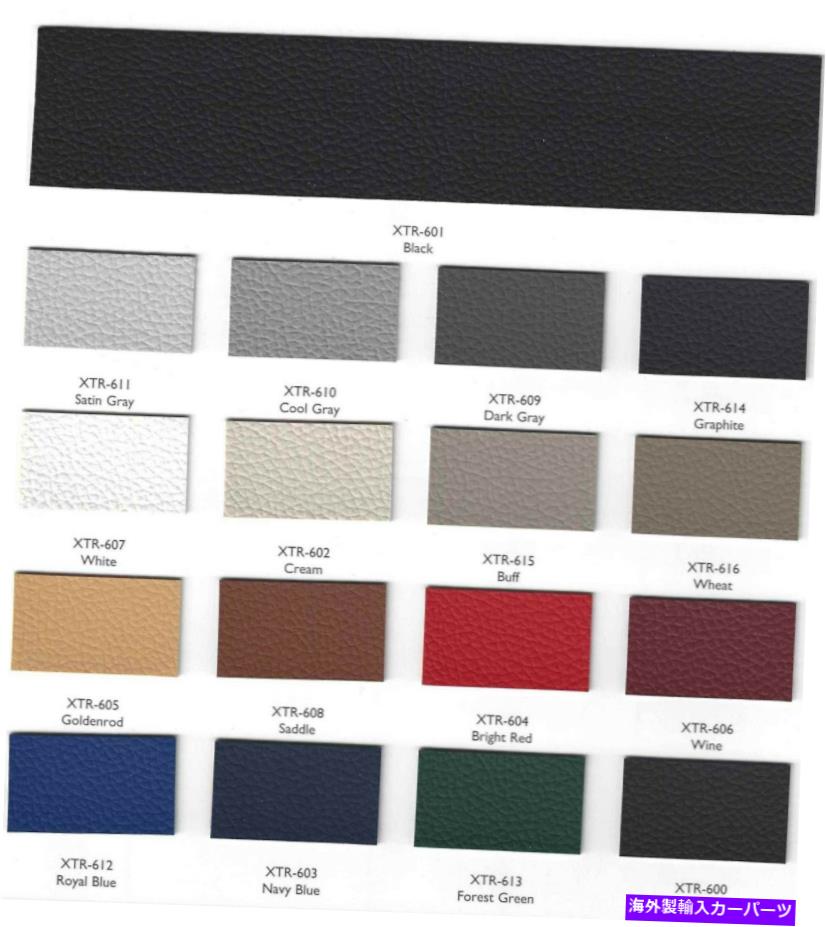 内装パーツ 1949 1950 50 1951年51 1952クライスラードードートー2ドカッピブライセー/任意の色 - オリジナルのタイトルを表示する 1949 1950 50 1951 51 1952 クライスラー ニューポート 2 ドア H.T. ヘッドライナー/任意の色- show original title