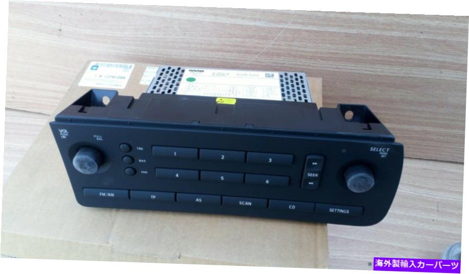 内装パーツ コントロールフルLHD Saab 9-3 9440 12761295純純 - オリジナルのタイトルを表示する コントロールパネル LHD Saab 9-3 9440 12761295 純正- show original title