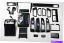 内装パーツ 26エスマーボンデイバースタイプスタイプリアリア装着ドリットトコットトレットコートトピック - 2012-2016用品 - オリジナルのタイトルを表...