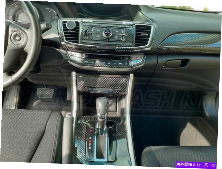 内装パーツ 2013年2014年2015年2017年末エンジンアメリカリアルフードリアンデイバーハッピシトトリー..