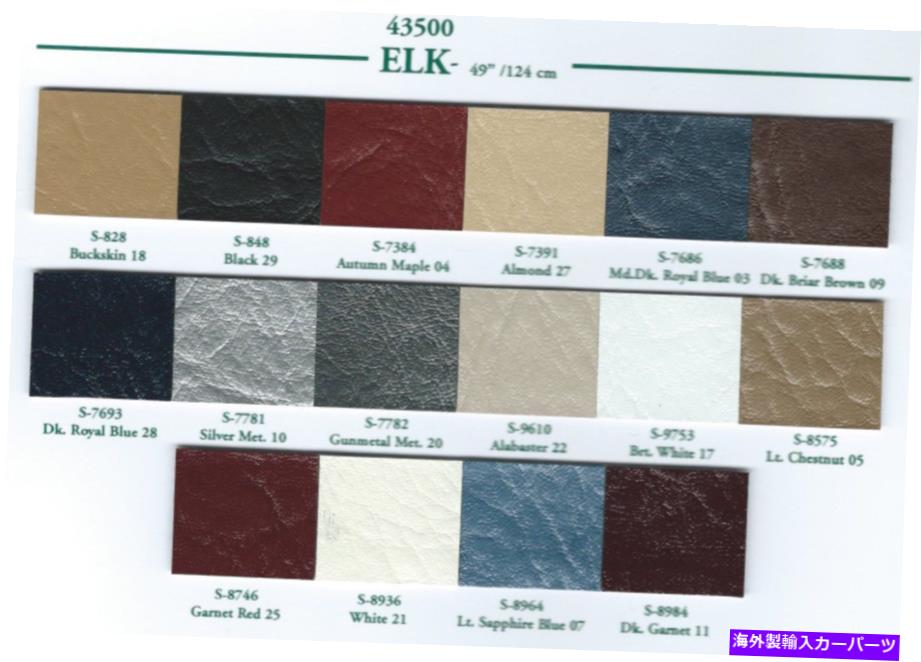 内装パーツ 1974 74 1975 75 1976 76 1977 1978 Mustang IIクッキング/ノッコックオルマールトップ - ..