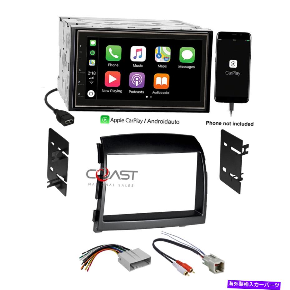 内装パーツ Grundig Carplay Btアンモロイドススカッションパッションアンサースポット06-08エンダイ・テタ用 - オリジナルのタイトルを表示 Grundig Carplay BT アンドロイド ステレオ ダッシュキット アンプ ハーネス 06-08 ヒュンダイ ソナタ用- show original title