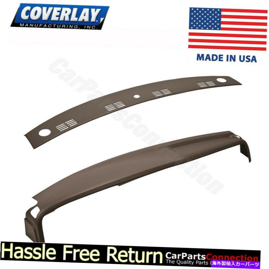 内装パーツ カバレッサーカッピングサイズ2台カットマークポークランド22-805C-DBR DODGE RAM 02-05用 ..