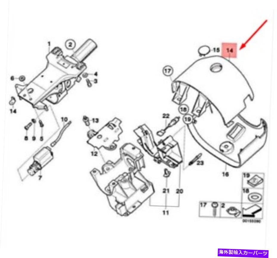 内装パーツ 商品BMW Z8 E52スピアリングスイールパーツリールパーツリュペール32316750984 OEM-オリジナルのタイトルを表示 新品BMW Z8 E52 ステアリングホイールアッパートリムパネル 32316750984 OEM- show original title