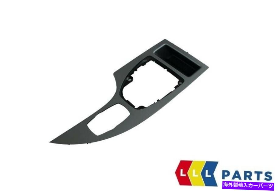 内装パーツ 商品純正BMW E60 E61 LCIフルボールパッケンストレイ⇒51169170196-オリジナルのタイトルを表示 新品 純正 BMW E60 E61 LCI デコーパネルオッドメントトレイ付き 51169170196- show original title