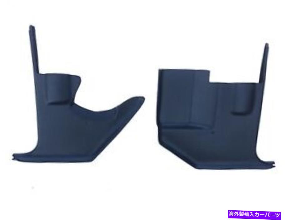 内装パーツ ACCU-FORM 9088セットカムル70-74 Barracuda Challengerに登録 - オリジナルのタイトルを表示する ACCU-Form 9088 SETキックパネル 70-74 Barracuda Challengerに適合- show original title