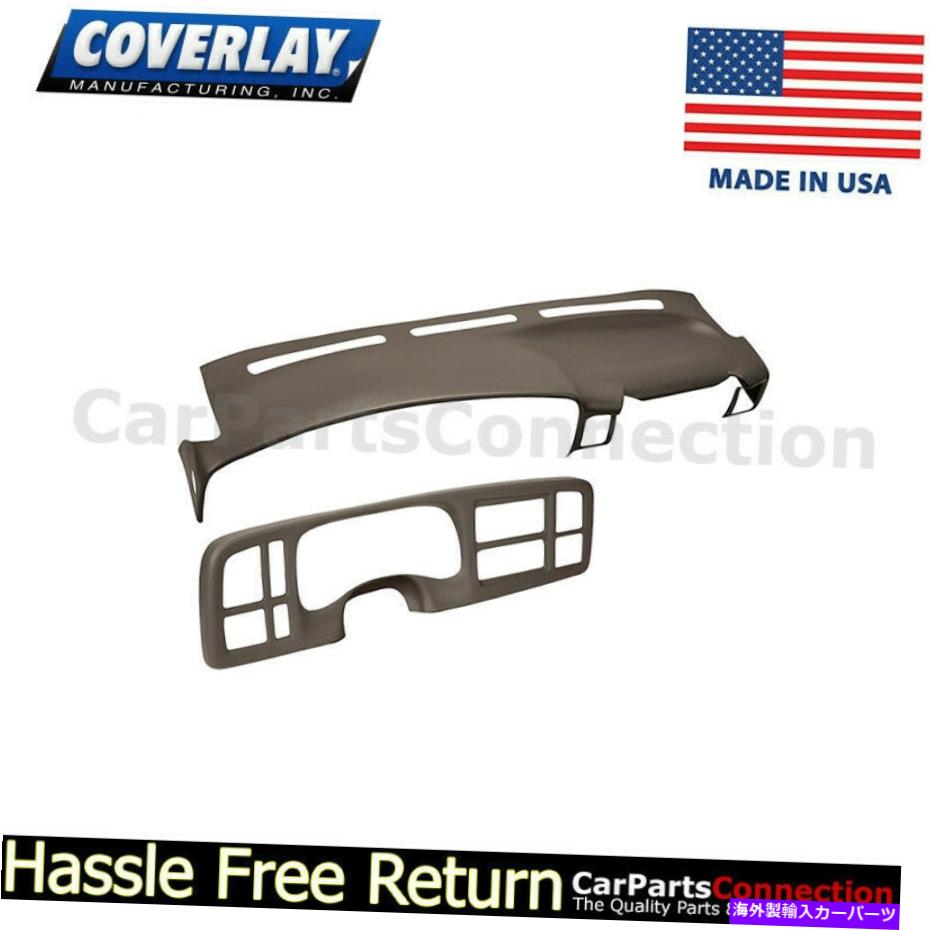 内装パーツ Tahoe Dash / Instrument Clusterオルドール用塗布器マークラウンド18-597C - DBR-オリジナルのタイトルを表示 Tahoe Dash/Instrument Cluster パネルカバー用Covererダークブラウン 18-597C - DBR- show original title(2)