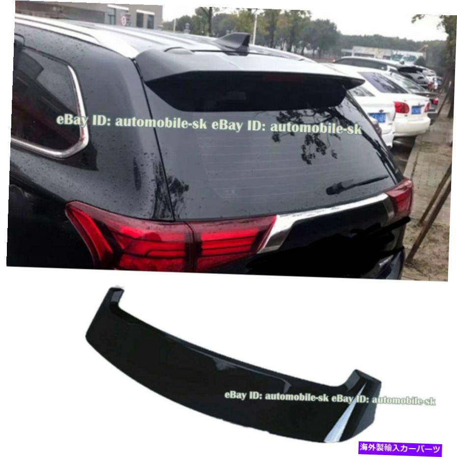 内装パーツ 三菱アウトランダー2016-2019のための黒の後部トランクリップスポイラーウィングキット Black Rear Trunk Lip Spoiler Wing Kit For Mitsubishi Outlander 2016-2019