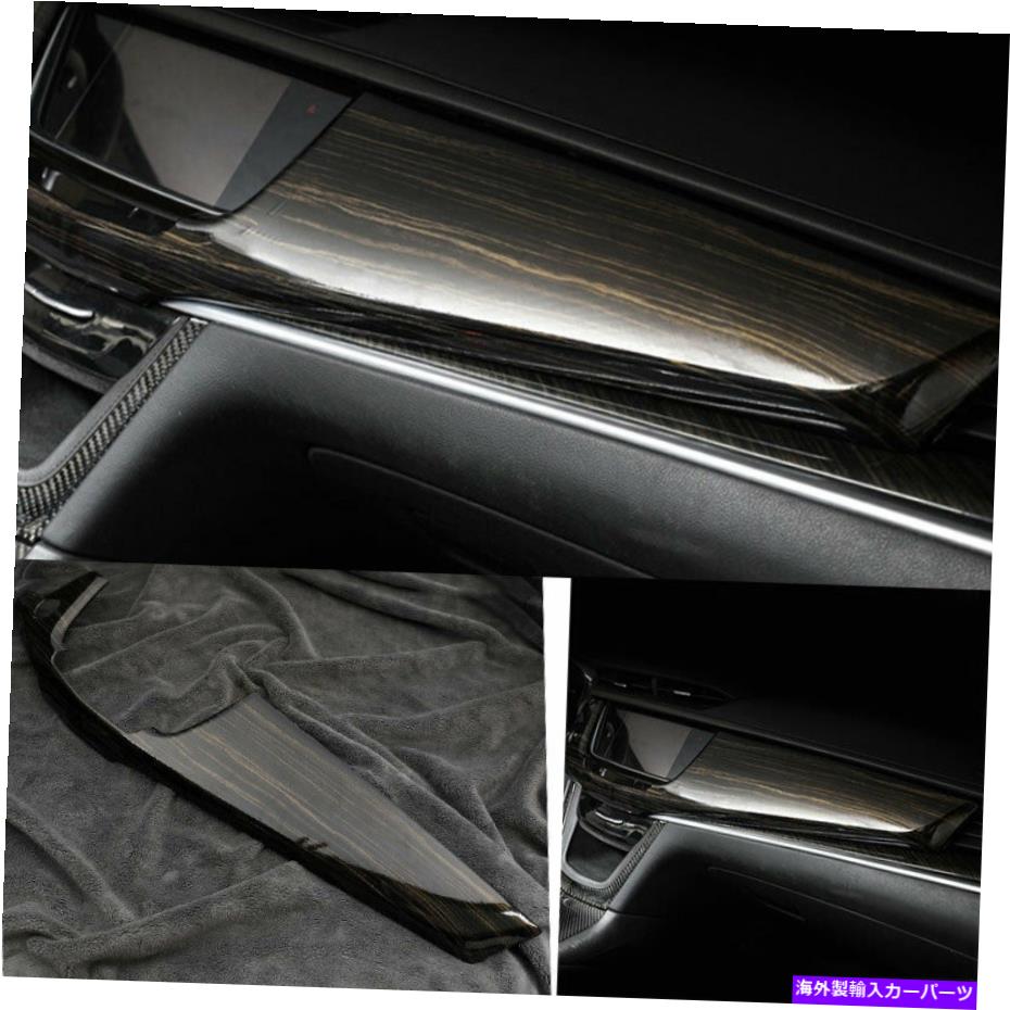 内装パーツ Cadillac XT6 2019-20用品コンテンポレルカムニールシェイクドルトリーリュメントシェルフィットモイド - オリジナルのタイトルを表示 Cadillac XT6 2019-20 用セントラルコンソールダッシュボードパネルトリムサンダルウッドグレイン- show original title