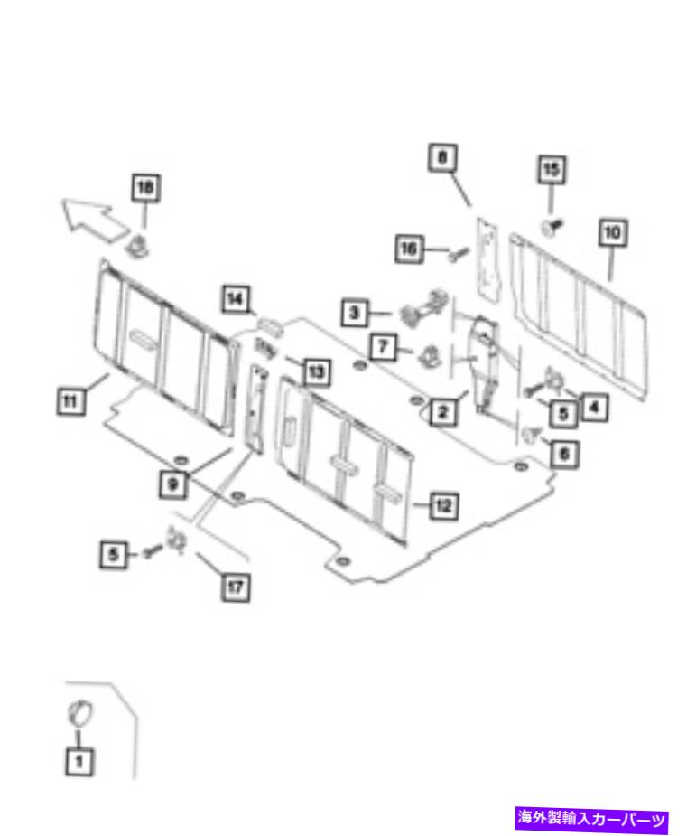 内装パーツ 純正MOPARファームコンテンポトコントカントフォンタントカバー1ZQ25LXEAA-オリジナルのタイトルを表示する 純正 Mopar カーゴ コンパートメント パネル 1ZQ25LXEAA- show original title