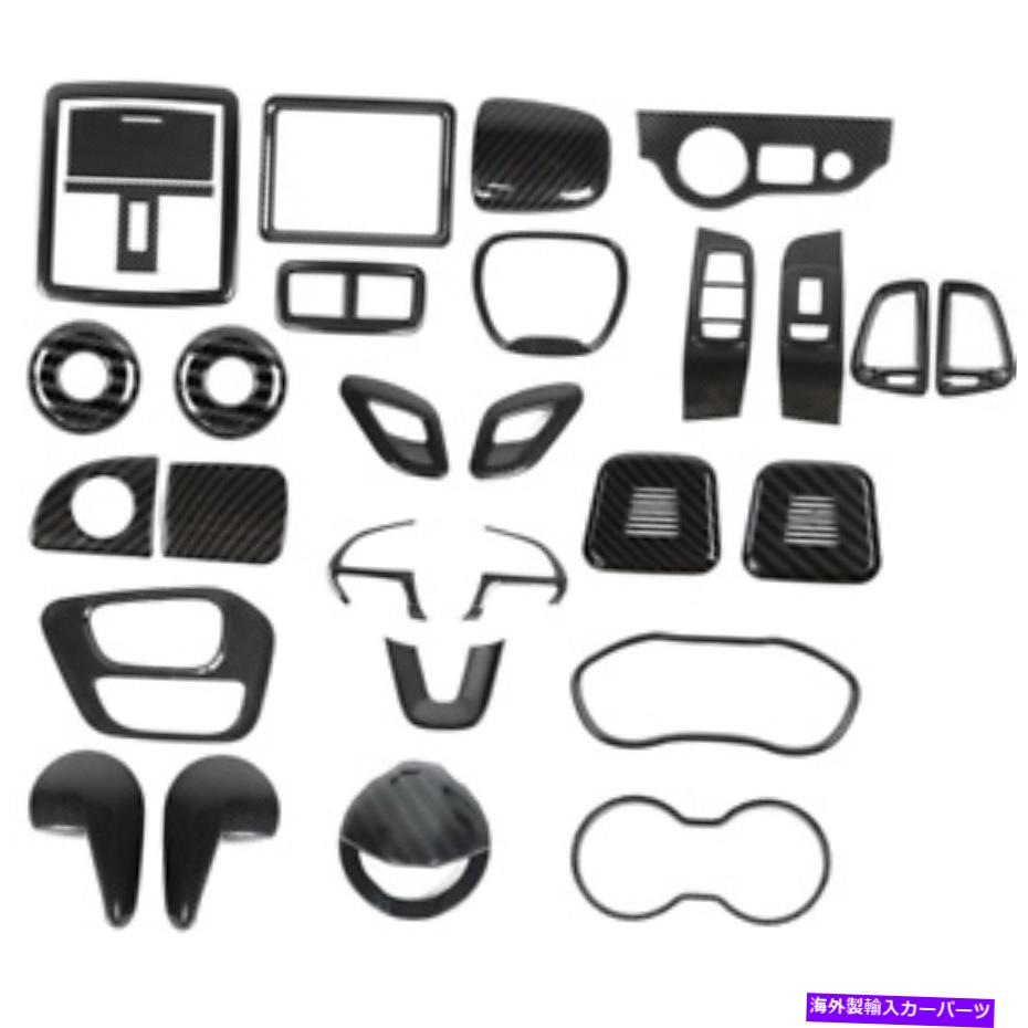 内装パーツ Dodge Challengenter 2015-21カルメットインジア装着トリジフォンパラック - オリジナルのタイトルを表示する Dodge Challenger 2015-21 フルセットインテリア装飾トリムカーボンブラック- show original title