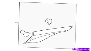 内装パーツ 本物のパームアクサクタートリッカートリートリートリートリートリートリートリーFP5Z-5431011-MD-オリジナルのタイトルを表示 本物 フォード アッパー クォーター トリム FP5Z-5431011-MD- show original title