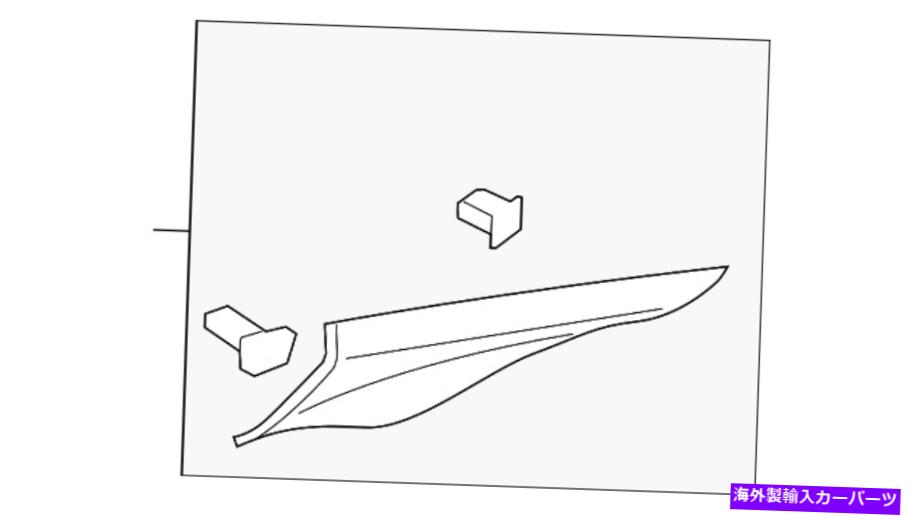 内装パーツ 本物のパームアクサクタートリッカートリートリートリートリートリートリートリーFP5Z-5431011-MD-オリジナルのタイトルを表示 本物 フォード アッパー クォーター トリム FP5Z-5431011-MD- show original title