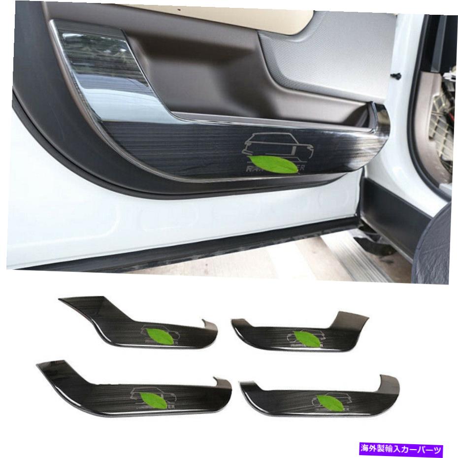 ѡ ֥å륤ʡɥåѥͥ륫СȥL405 2018-2020 Black Steel Inner Do...