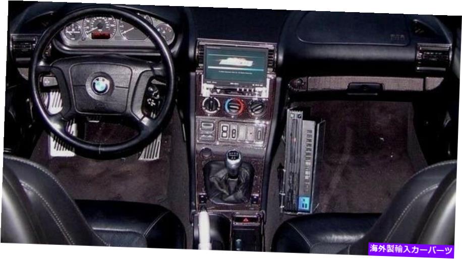内装パーツ 1996-2002 BMW Z 3リアルモーデンデイサーハッピショーリュッドット - オリジナルのタイトルを表示する 1996-2002 BMW Z 3 リアルカーボンファイバーダッシュトリムキット- show original title