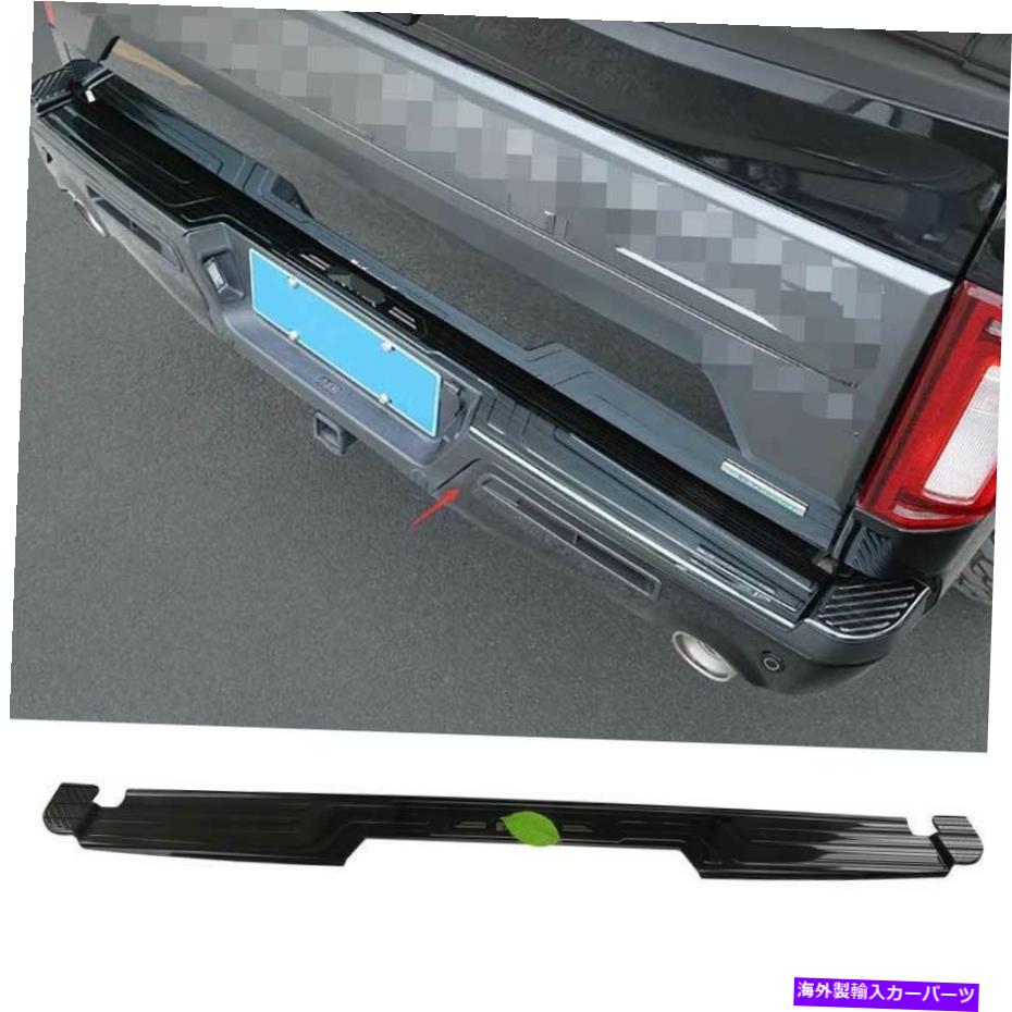 内装パーツ ファーフF150 F-150 2015-2020用プラックポタンリアカンダーフロンポタントゥードリアーズ1號オリジナルのタイトルを表示する フォード F150 F-150 2015-2020用 ブラック チタン リア バンパー プロテクター ガード 1個- show original title