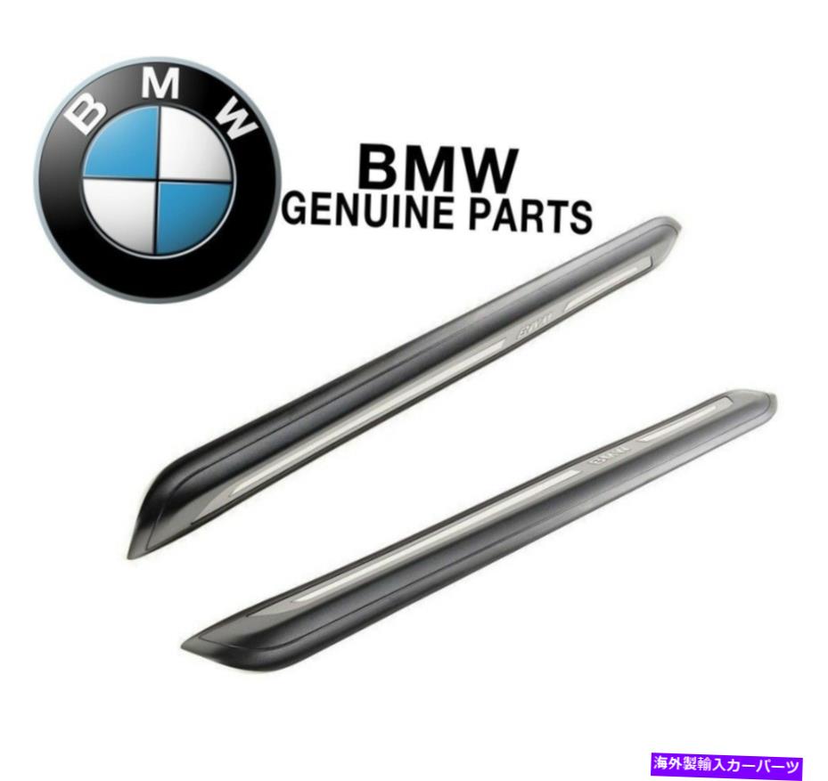 内装パーツ BMW E63 E64 645Ci 650i 650iフタカット外観光ヤシアーオース - オリジナルタイトルを表示 BMW E63 E64 645Ci 650i ペア 2 個セット 外照光ドアシルカバー OES- show original title