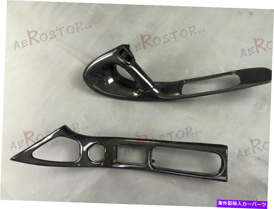 楽天市場】rx7 fd3s ドア(車用品|車用品・バイク用品)の通販 楽天市場】rx7 fd3s ドア(車用品|車用品・バイク用品)の通販