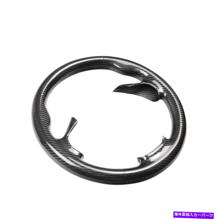 内装パーツ BMW F 30シリーズ3 2013-2018用品リアルモールポーチスイアーリングスイールサイズ - オリジナルタイトルを表示する BMW F 30 シリーズ 3 2013-2018 用リアルカーボンファイバーステアリングホイールカバー- show original title