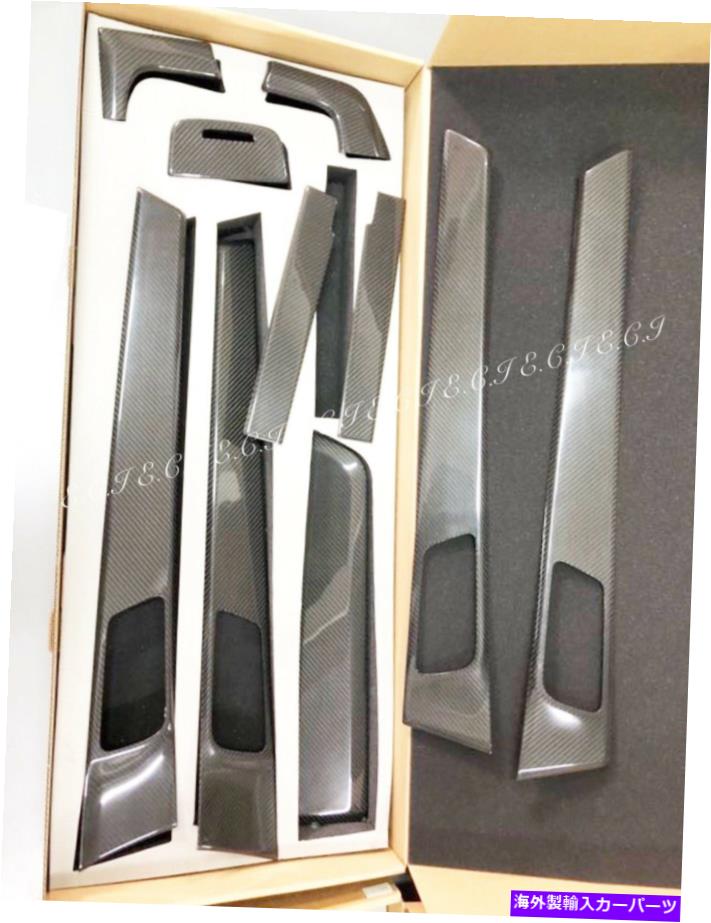 内装パーツ 2017-2020オルシュラ971タケルソープンデイバーハッションインジアリアトリーカット - オリジナルのタイトルを表示する 2017-2020 ポルシェパナメラ 971 ターボフルカーボンファイバーダッシュインテリアトリムセット- show original title