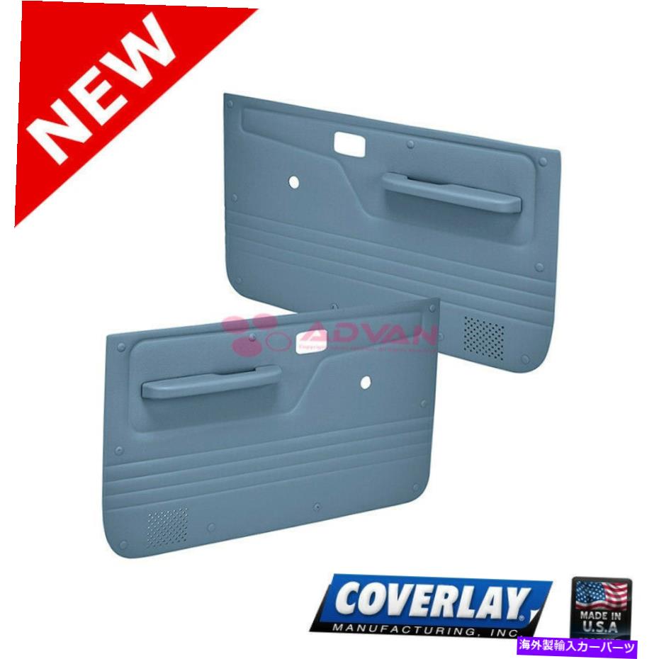 ѡ 饤ȥե롼ۥѥץѥ - ե꡼PWR 12-50N-LBL BRONCO IIС - ꥸʥΥȥɽ 饤ȥ֥롼ѥɥѥͥ-ڥPWR 12-50N-LBL Bronco II-Coverer- show original title