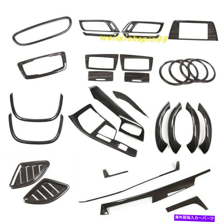 内装パーツ BMW X1 F48 2016 2017 2017 2018用プットビデオインサイトインビーリアセイション - オリジナルのタイトルを表示する BMW X1 F48 2016 2017 2018 用ウッドグレインカーインテリアデコレーション- show original title
