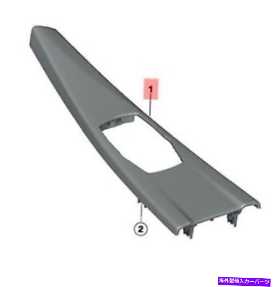 内装パーツ 商品BMW M3 F80サンタンドラブルセールプール51168046117 OEM-オリジナルのタイトルを表示 新品 BMW M3 F80 センター コンセル デコール パネル 51168046117 OEM- show original title
