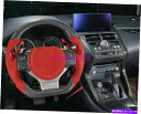 内装パーツ バークスNX200T / 300 / 300H 15-19用リアルモーデンサイズモンター=ドースシェイカーシュードゲーム - オリジナルのタイトルを...
