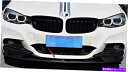 内装パーツ BMW 3シリーズ2016用リアルモーシンデイアスキリアローンスポーツエンコレンロットマークリアソロトンコロンゴリアコロンゴー - オリジナルのタイ...