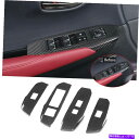 内装パーツ バークスNX200T 300 300H 15-2021用品リアルモーデンデイヤーノンドロックリートフルトリム - オリジナルのタイトルを表示 レクサ...