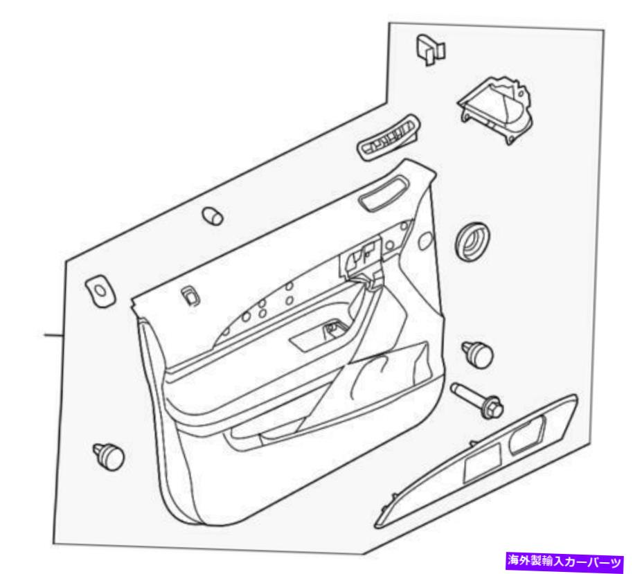 内装パーツ 純純正フォド2011-2015リンゴMKXチェアトライアスポールドルライ・ライダーマイクCA1Z-7823943-EB-オリジナルのタイトルを表示 純正 フォード 2011-2015 リンカーン MKX ドア トリム パネル ドライバー サイド CA1Z-7823943-EB- show original title