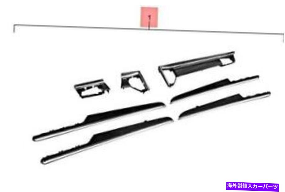内装パーツ ←正PorscheカットトライザッシュタルファルチュラトリルLHD 95B04480212用品 - オリジナルのタイトルを表示 純正 PORSCHE セット トリム ダッシュパネル ドア パネル トリム LHD 95B04480212 用- show original title