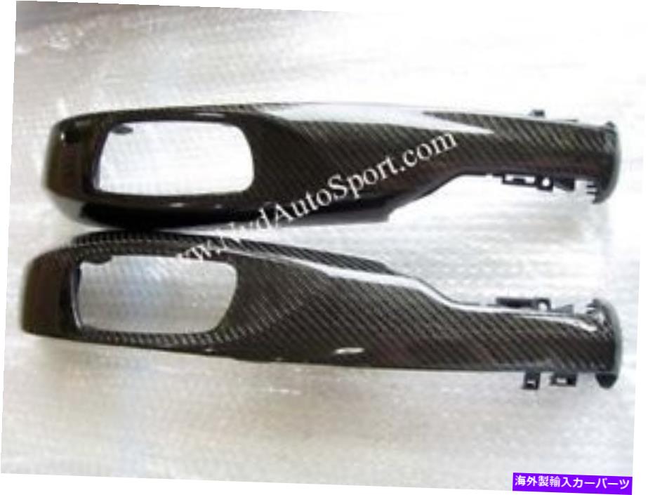 内装パーツ BMW F12、F13 M6メーカーサイトトライアーリーリアシートトライア - オリジナルタイトルを表示する BMW F12, F13 M6 カーボンファイバー インテリアシートトリム- show original title