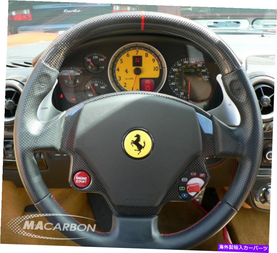 内装パーツ Macarbon Ferrari 430モーネンデイヤーチェッピングマラゲン - オリジナルのタイトルを表示する MAcarbon Ferrari 430 カーボンファイバーエアバッグサラウンド- show original title