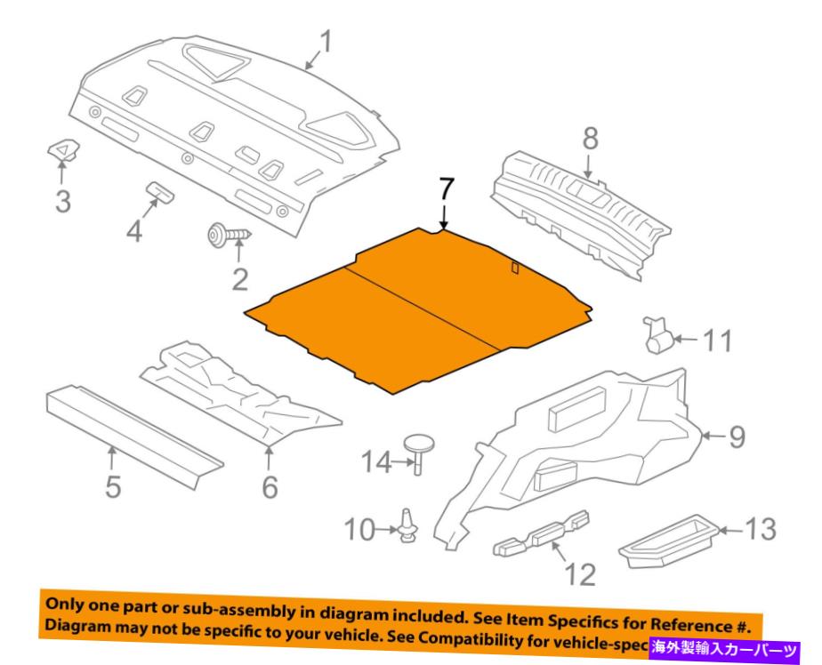 内装パーツ Jaguar OEM 16-17 XFインレリア - リア - スピアー=スピアーT2H15351PVJ-オリジナルのタイトルを表示 JAGUAR OEM 16-17 XF インテリア-リア-スペアカバー T2H15351PVJ- show original title