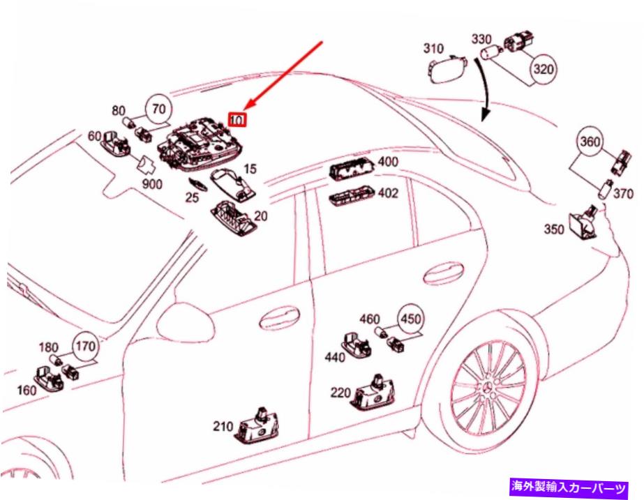 内装パーツ MB C W205ルーズコンテンポン作業制作カットA00090088079051商品純純 - オリジナルのタイトルを表示 MB C W205 ルーフマウント操作制御ユニット A00090088079051 新品 純正- show original title