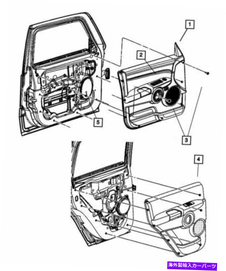 内装パーツ ←正MOPARフロントライアル⇒1DV981D1AB-オリジナルのタイトルを表示 純正 Mopar フロントドア トリムパネル 右 1DV981D1AB- show original title