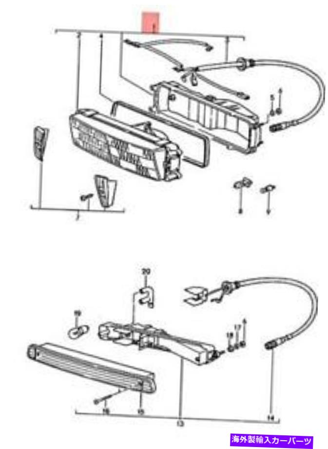 内装パーツ ←正Porsche 944エンコレンライト95163121200-オリジナルのタイトルを表示する 純正 PORSCHE 944 コンビネーションライト 右 95163121200- show original title