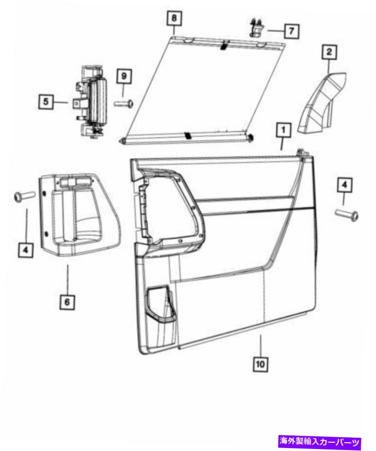 内装パーツ 純正モパールスライドドアトリムパネル右1UW12BD1AA. Genuine Mopar Sliding Door Trim Panel Right 1UW12BD1AA