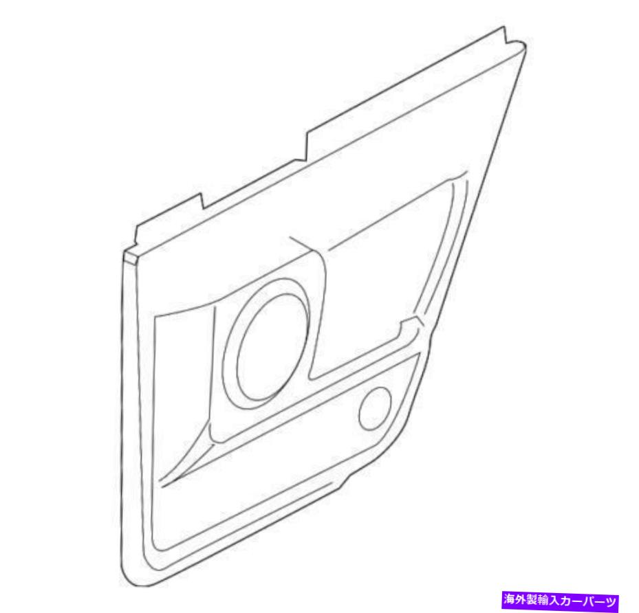 内装パーツ 純正2004年リンゴドルマリウルカルシェル下部エライヤーサイズ3L7Z7827407ABA - オリジナルの役職を表示 純正 2004 年リンカーンナビゲータードリムパネル下部ドライバーサイド 3L7Z7827407ABA- show original title
