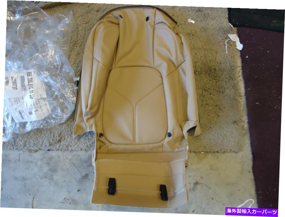 内装パーツ リアンサーシートフィックストーバー加藤OEMシュー - オリジナルのタイトルを表示する リアタンレザーシートバックレストカバー加熱OEMポーシュ- show original title