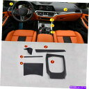 内装パーツ BMW G80 G82 M3 M4 2020 +用品プライマンデイパンデイバーサイトスイゲートインジアーズトリャ0?5號 - オリジナルのタイトルを...