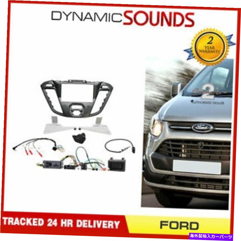 内装パーツ CTKFD 43Cフルマンシュッピシアットファットパッショントランプトランドトランプトラブーツ用ファスター12-16-オリジナルのタイトルを表示 CTKFD 43C ダブルディン カーステレオ ファッシア フィットキット フォード トランジット用 カスタム 12-16- show origin