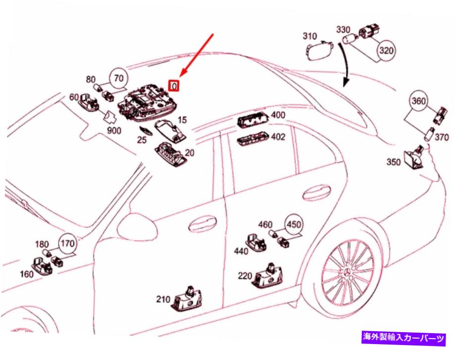 内装パーツ MB C W205ルーフコントランス製作所製作所セットA00090090071B88商品純純 - オリジナルのタイトルを表示 MB C W205 ルーフマウント操作制御ユニット A00090090071B88 新品 純正- show original title