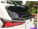 内装パーツ オブジェクトNX200T 300H 18-21用品リアルソープンデイアリアスケートリアスイアートランプドールトリム - オリジナルのタイトルを表示 ...