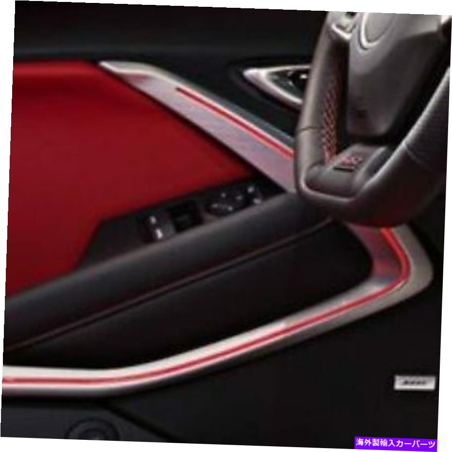 内装パーツ 2016-2020 Camaro GMインジアリアアートリースコンテオンブニカッパーシェル84043877-オリジナルのタイトルを表示 2016-2020 Camaro GM インテリアドアトリムスペクトル照明パッケージシルバー 84043877- show original title