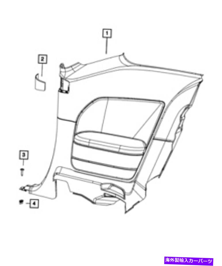 内装パーツ 純純mopar四四トライラル左1ZA09DX9AE-オリジナルのタイトルを表示 純正 MOPAR 四半期トリムパネル 左 1ZA09DX9AE- show original title
