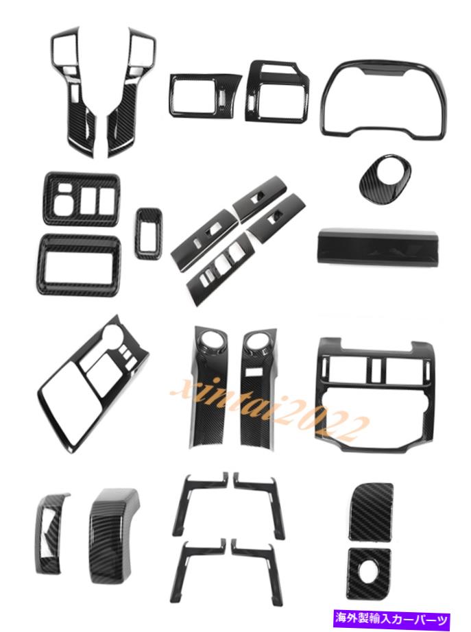 内装パーツ トジタ4ランバー2010-2020用32本のベースのABSメンバーデイアービットカットドットリー - オリジナルのタイトルを表示 トヨタ 4 ランナー 2010-2020用 32 ピースABSカーボンファイバーカーインテリアキットカバートリム- show original title