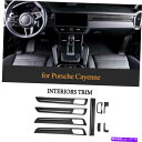 内装パーツ Porsche Cayenne 2018-2019 9個用デーボンデイヤーサンプル中山店アレストリー - オリジナルのタイトルを表示する Porsc...